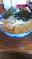 「蔵特製ラーメンこってり太麺577円」@らーめん 蔵の写真
