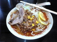 「火山らあめん 850円」@旭川らあめん ひでまるの写真