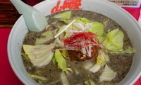 「【期間限定】黒胡麻担々￥780」@ラーメン山岡家 足利店の写真