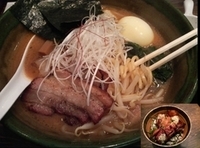 「特選赤味噌そば+炙りベーコンごはん」@焙煎汐蕎麦処 金字塔の写真