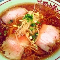 「中華そば」@西尾中華そばの写真