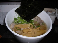 「「しお+チャーシュー（￥660+200）」」@ラーメンダイニング てんつの写真