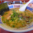 長浜ラーメン