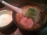 「ガツンと男のラーメン 半ライス」@らーめん 瞠 恵比寿店の写真