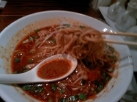 「担々麺セット」@恵比寿餃子 大豊記 恵比寿壱號房の写真