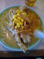 「みそチャーシュー 1050円」@サッポロラーメン羆 龍舞店の写真