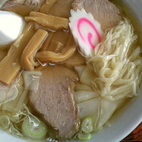 「ワンタンメン¥600 チャーシュー¥150」@やまや食堂の写真