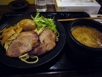 「味玉つけ麺（840円）」@龍江の写真