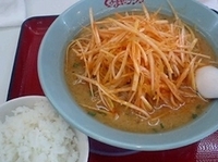 「ねぎ味噌ラーメン（760円）+餃子（157円）+サービス半ライス」@くるまやラーメン 浦安店の写真