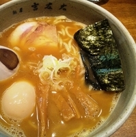 「味玉らーめん（800円）」@麺屋吉左右の写真