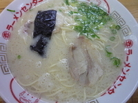 「ラーメン 370円」@丸幸ラーメンセンター 基山店の写真