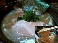 「豚骨醤油ラーメン 680円」@麺屋 優創の写真