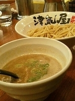 「つけ麺 680円」@つけ麺津気屋 武蔵浦和の写真