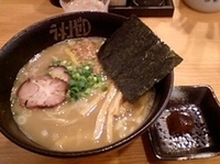 「ベーシックゼロ（850円）+プラス1（0円）」@ラーメンゼロの写真