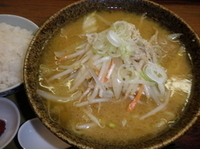 「味噌ラーメン（780円）ライス（110円）」@麺組の写真