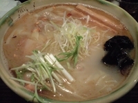 「焼きあご塩大盛900円+海老わんたん200円」@いち井の写真