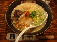 「こく味玉子（バリカタ）」@龍の家 新宿小滝橋通り店の写真