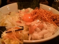 「【限定】油そば 800円+ ベビースター増量50円」@らーめん こてつの写真