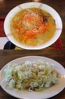 「闘魂 1・2・3・ダァー!の1+ねぎぽん餃子」@ラーメン厨房 ぽれぽれの写真