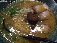 「笑屋らーめん（並・650円）」@らーめん笑屋の写真