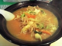 「味噌ラーメン+サービスライス(700円)」@舞香の写真