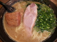 「太麺・三品盛（950円）」@誠屋 大森山王店の写真