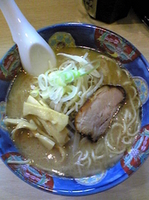 「味噌ラーメン」@いっぱちの写真