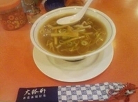 「肉なしラーメン」@第二旭の写真