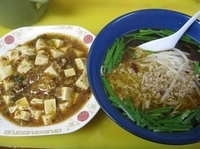 「ラーメンセット700円（台湾ラーメン&マーボー丼）」@京華の写真
