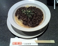 「ジャージャー麺」@美味路 町屋店の写真