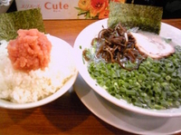 「ネギラーメン（バリカタ）+替え玉（バリカタ・無料券使用）+明太ご」@博多長浜らーめん ぼたん 高田馬場店の写真