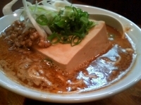 「【期間限定】麻婆坦々麺 900円」@らーめん・つけめん いつ樹の写真