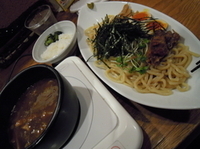 「特製醤油つけ麺950円+小ライス50円=1,000円」@麺屋 天翔の写真