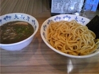 「重厚つけそば大盛」@重厚煮干中華そば 大ふく屋 赤羽店の写真