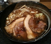 「濃厚節醤油チャーシュー麺1000円」@麺屋 向日葵の写真