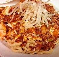 「ぶっかけ（辛子みそ）650円」@つけめん 高木や 高田馬場店の写真