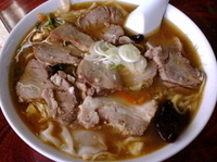 「味噌ラーメン￥650+ワンタン￥100+チャーシュー￥150（ミ」@やまや食堂の写真