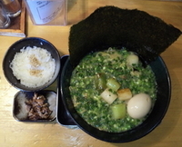 「ネギ・ねぎらーめん 細麺（チャーシューチップ付きごはんセット90」@味噌蔵らーめん まるしゅうの写真