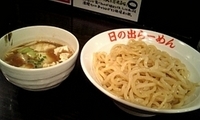 「剛つけ麺」@日の出らーめん 千種分店の写真