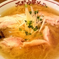 「鶏中華」@西尾中華そばの写真