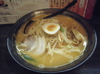 「味噌らーめん」@つけ麺 らーめん 惣五郎の写真