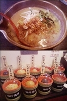 「らーめん（信州味噌）」@麺場 田所商店 本店の写真