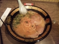 「ラーメン（790円）+替え玉（160円）」@一蘭 新宿中央東口店の写真