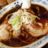 「二葉ブラック700円+炙りチャーシュー飯250円」@二葉 天沼店の写真