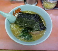 「醤油ラーメン（590円）」@ラーメン山岡家 牛久店の写真