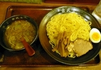 「つけめん【300g】（750円）」@麺処 古武士 新宿西口小滝橋通り店の写真