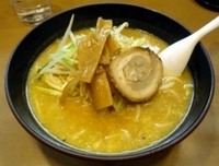 「味噌らあめん（680円）」@らーめん 北斗 恵比寿店の写真