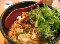 「汁無担々麺」@麺匠 喜楽々の写真