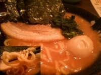 「【青梅店限定】味噌ラーメン 800円 +味玉 100円 麺硬め」@ラーメン 大山家 青梅店の写真