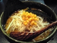 「味噌こってり（750円）」@らーめんダイニング ど・みそ 八丁堀店の写真